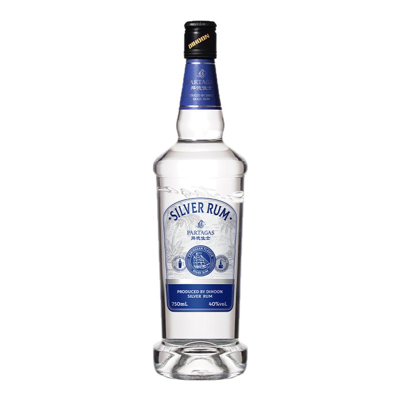 【国际调酒大师赛指定朗姆酒】