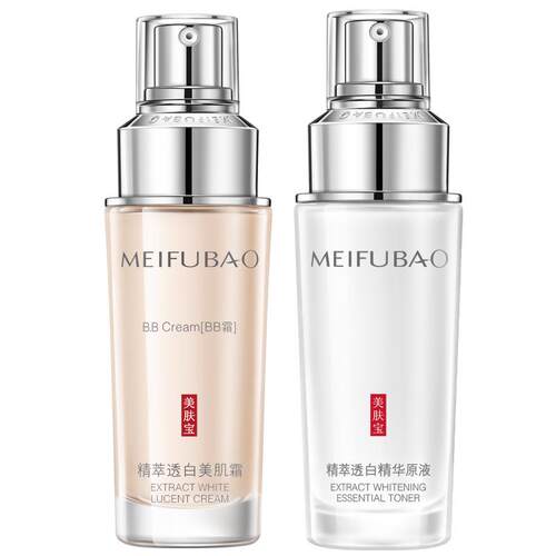 美肤宝粉底液精萃透亮美肌霜BB霜油皮遮瑕提亮肤色官方旗舰店正品