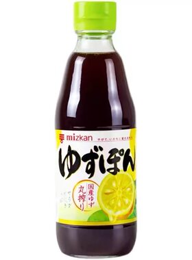 进口味滋康柚子醋凉拌食用调味汁
