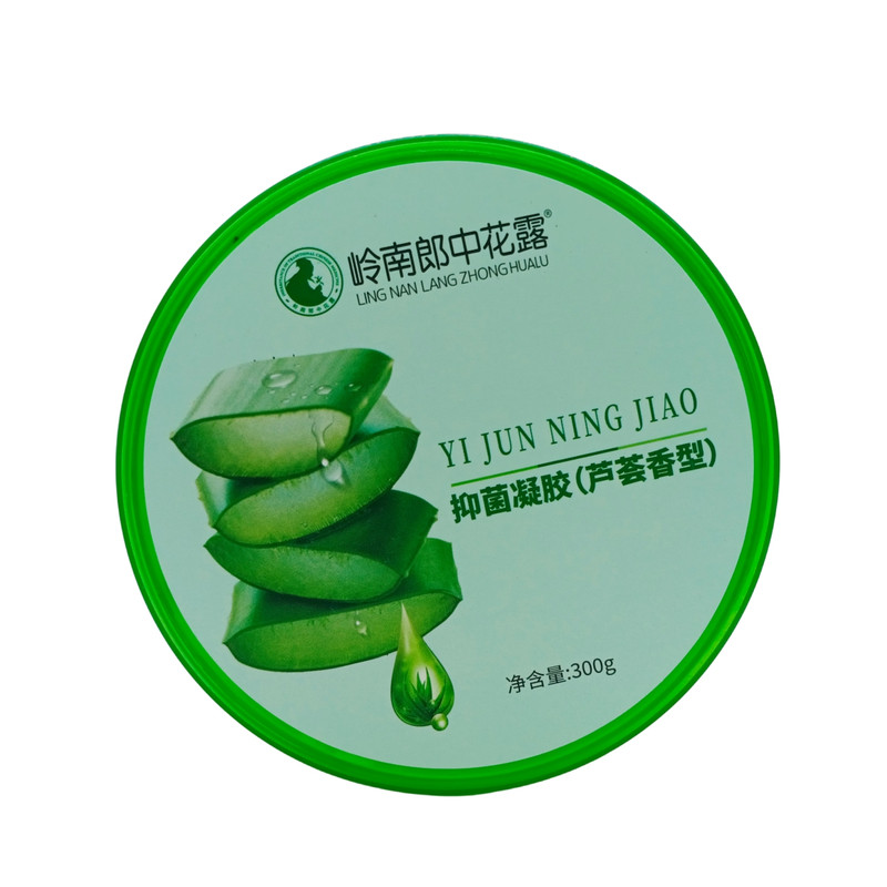 岭南郎中花露凝胶芦荟型300g/瓶绿瓶