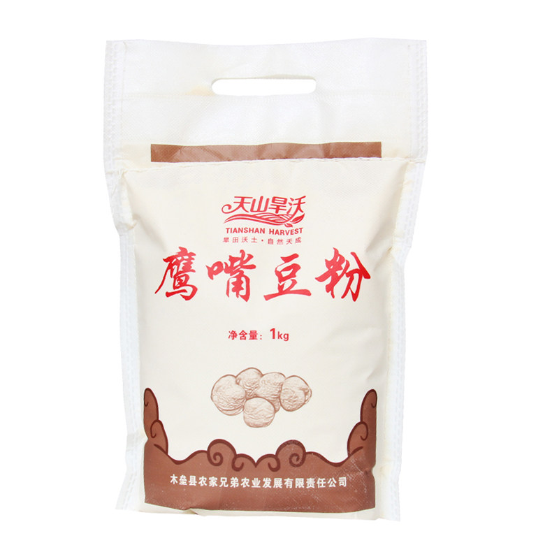 新疆特产天山旱沃纯生鹰嘴豆粉无麸质食品杂粮粗粮面粉官方旗舰店