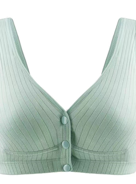 纯棉哺乳内衣背心式赠送运费险