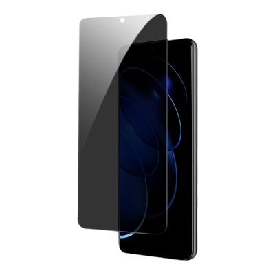 适用荣耀80GT全屏防窥钢化膜