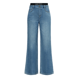 FF仿佛2025春季新款100棉丹宁蓝猫须牛仔裤直筒高腰显瘦阔腿长裤