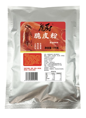 水晶玻璃烧鸭脆皮粉烤鸡烤乳鸽