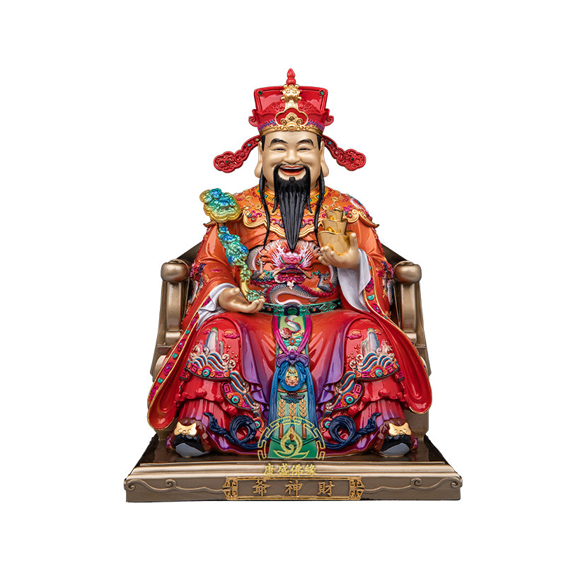 财神爷像铜彩绘比干财神摆件