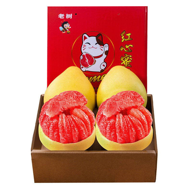 【中秋礼盒】顺丰·福建红心柚