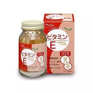 日本代购 madonna植物维生素E胶囊 VE维生命E 母乳期孕期 120粒