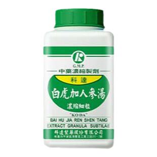 科达人参白虎汤白虎加人参汤清热生津止渴除烦改善口干舌燥出汗