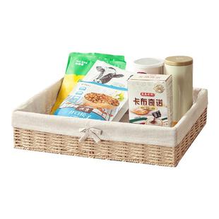 杂物收纳筐桌面钥匙遥控器化妆品收纳盒家用抽屉玄关仿藤编织篮筐