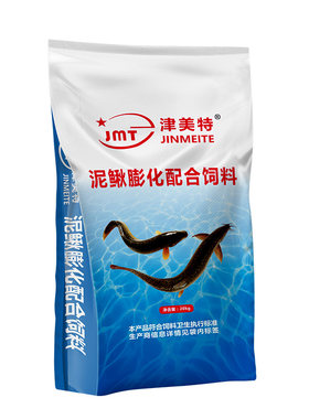 高蛋白泥鳅饲料膨化浮料批发养殖
