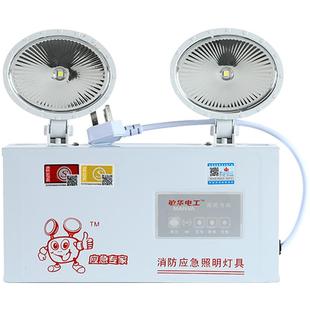 敏华消防应急灯安全出口led应急照明紧急停电应急劳士双头应急灯