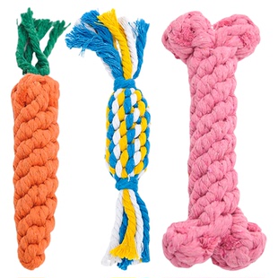 胡萝卜狗狗拔河玩具磨牙耐咬解闷绳结拉扯幼犬泰迪小型犬小狗宠物