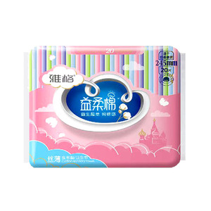 夜用加长卫生巾加厚防漏抗敏