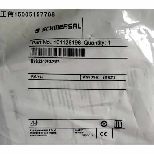 议价BNS 33-12ZG-2187施迈赛安全传感器全新原装现货，假一赔十！