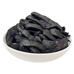 香黄老陈皮老香黄陈皮香橼陈皮蜜饯果脯即食泡水零食广东潮汕特产