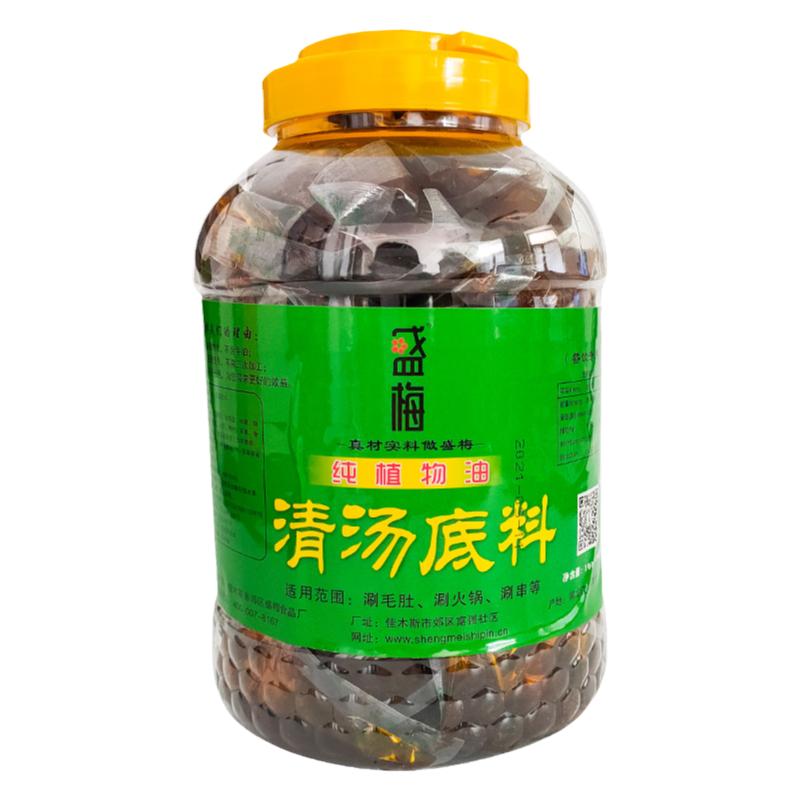 佳木斯盛梅火锅底料秘制麻辣烫东北烧烤涮肚料大红鹰涮毛肚汤料包