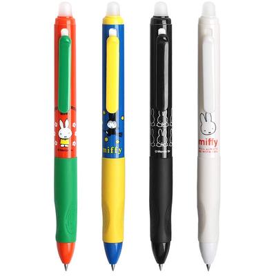 晨光优握可擦笔小学生专用三年级