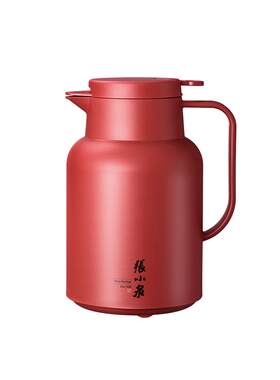 张小泉高颜值保温壶暖水壶