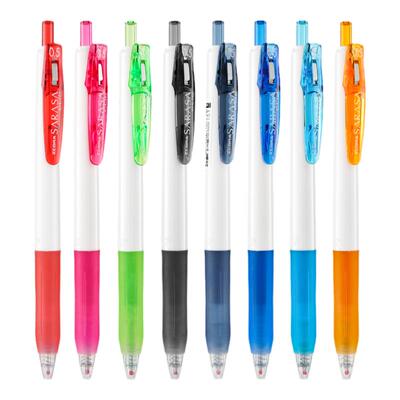 斑马中性笔JJZ15W白杆按动笔