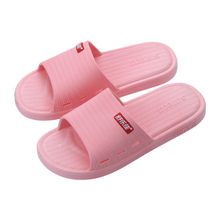 舒乐佳拖鞋浴室洗澡拖鞋防滑室内居家凉鞋男女士情侣PCV凉拖鞋