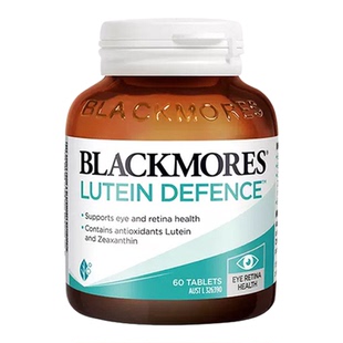 澳洲Blackmores澳佳宝10mg叶黄素片60粒学生党青少年中老年成人