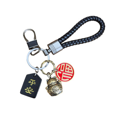 钥匙扣挂件男生新款钥匙链