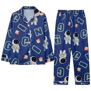 2026男童睡衣春夏季冰丝长袖薄款宇航员太空人大童男孩家居服套装