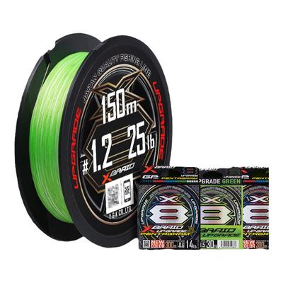 日本进口YGK8编远投顺滑大力马线