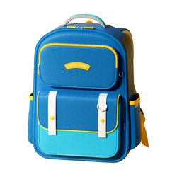 晨光1-6年级小学生大容量书包