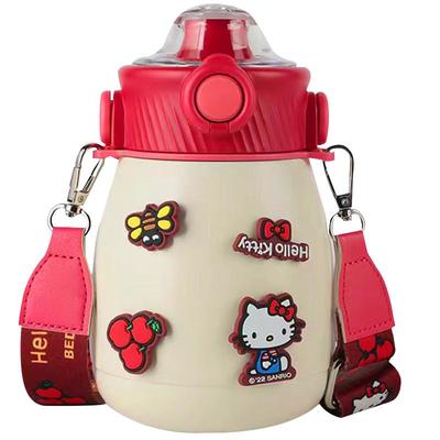 杯具熊316不锈钢免费刻字