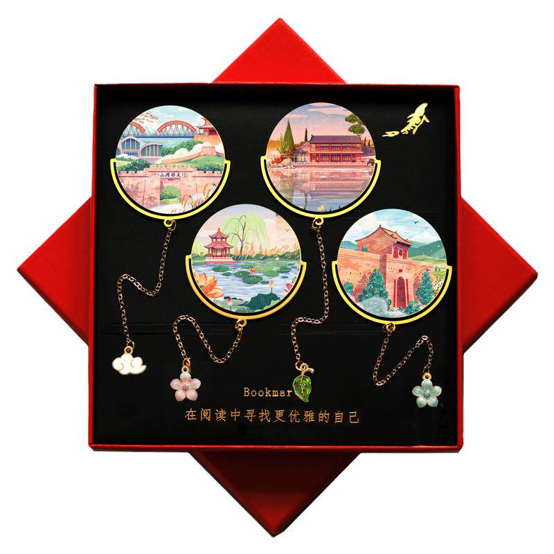 河北景点书签文创纪念品可刻字