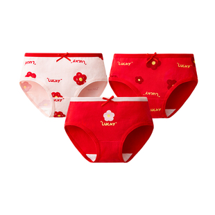 红豆女童本命年红色内裤纯棉女孩新年三角裤蛇年大童平角短裤抗菌