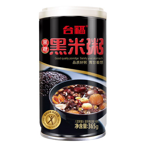 台福黑米粥速食早餐八宝粥365g*12罐装五谷杂粮营养粥整箱