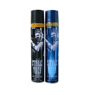 爱发丝造型师STYLIST STYLE FIXER艺术大师金刚塑型喷雾发胶干胶