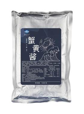 田公子蟹黄酱整箱10袋