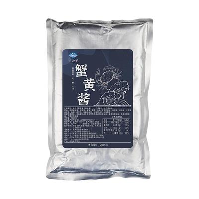 田公子蟹黄酱整箱10袋