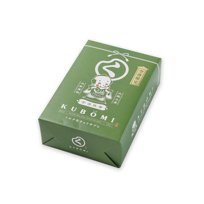 现货KUBOMI宇治抹茶生巧克力饼干