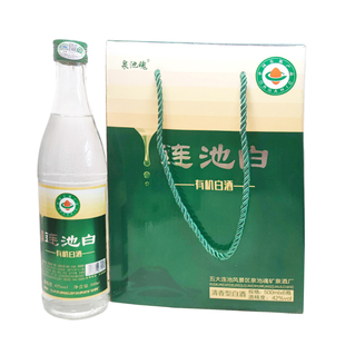 五大连池白有机高粱酒纯粮食白酒矿泉原浆老窖固态法小烧自己喝酒