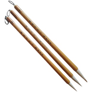 艺云笔庄 兼毫手札 兼毫毛笔 楷书行书用笔 书法初学作品临摹创作