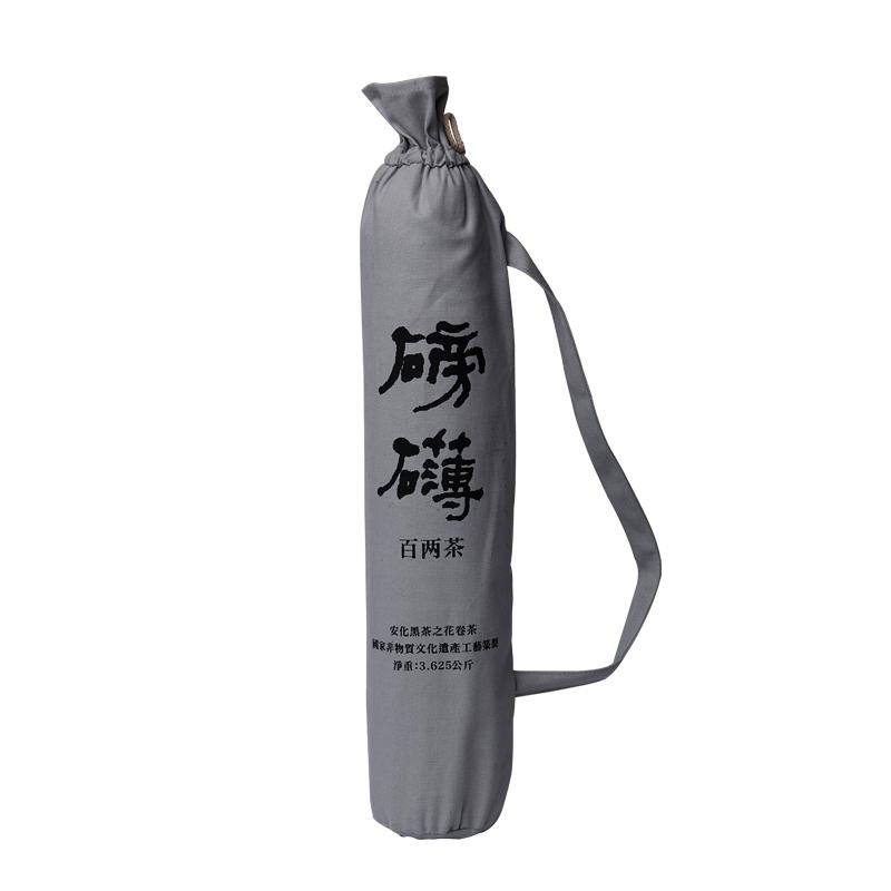 香木海安化黑茶百兩茶芙蓉山高山原料8年陳茶花卷好貨廠家直銷3kg