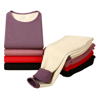 恒源祥中老年妈妈保暖内衣套装加绒加厚秋衣秋裤女士护膝抗寒冬季