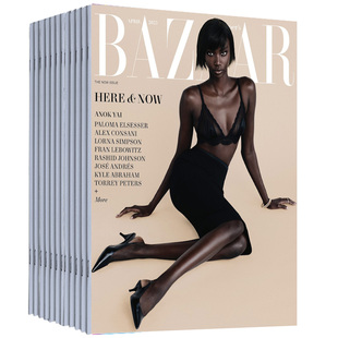 【单期可选】Harper's Bazaar 2025/24/23年月刊 美国女性时尚芭沙英语原版国外期刊杂志