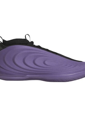 adidas阿迪达斯男女「赛博紫」哈登10代缓震回弹专业篮球鞋JQ9426