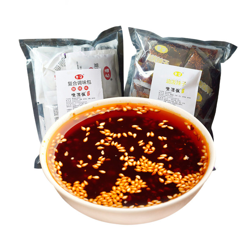 陕西凉皮盐醋辣椒油调料