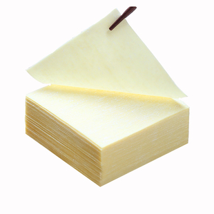 包邮京东（空运） 超薄无碱小馄饨皮云吞皮 宝宝爱吃抄手扁肉皮