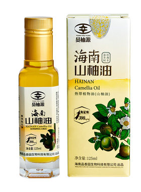 海南山柚油外用食用护肤伴手礼