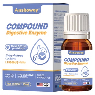 恩博维复合消化益生菌酶婴幼儿童益生元水苏糖宝宝积食厌食复合酶