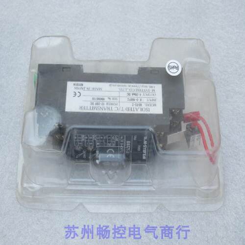 议价*销售*全新日本M-SYSTEM爱模信号隔离变换器B5TS-2 现货K 0-4