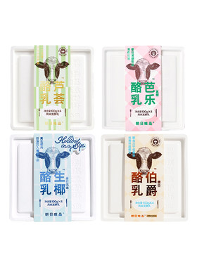 朝日唯品酸奶多口味风味发酵乳